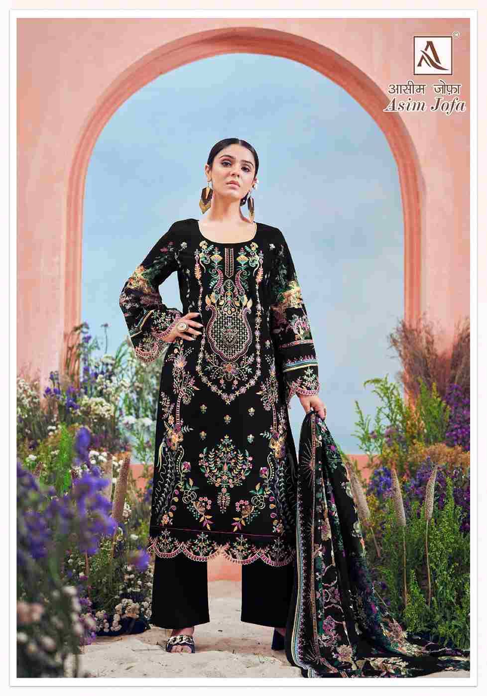 Asim Jofa By Alok Suit 1441-001 To 1441-008 Series Beautiful Festive Suits Colorful Stylish Fancy Casual Wear & Ethnic Wear Pure Cambric Cotton Dresses At Wholesale Price