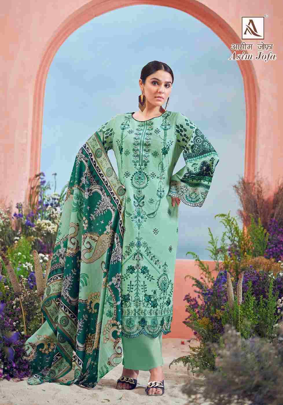 Asim Jofa By Alok Suit 1441-001 To 1441-008 Series Beautiful Festive Suits Colorful Stylish Fancy Casual Wear & Ethnic Wear Pure Cambric Cotton Dresses At Wholesale Price