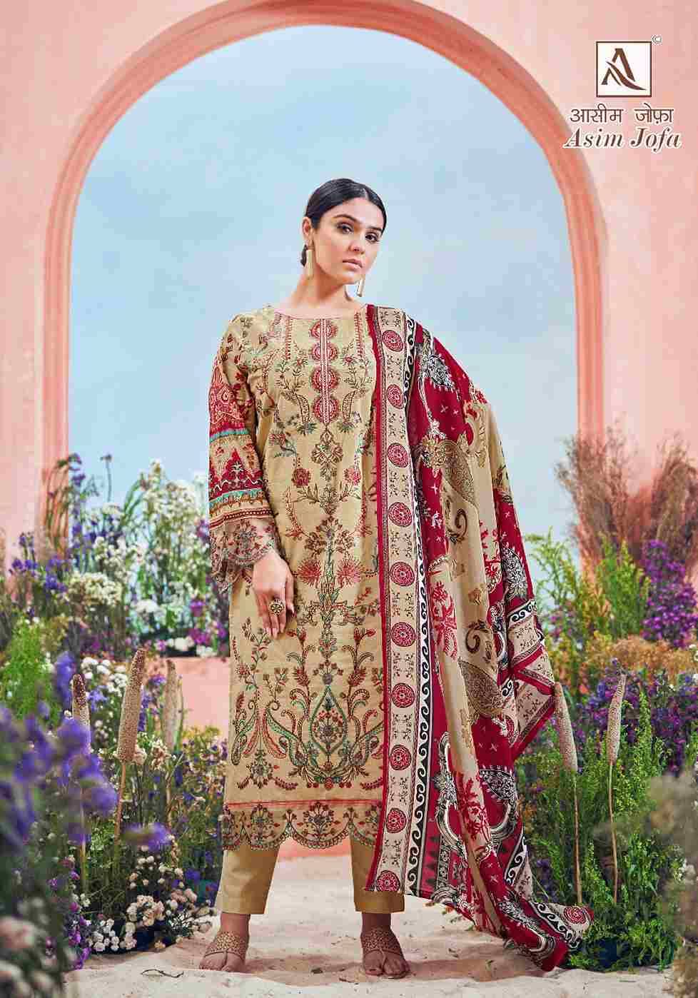 Asim Jofa By Alok Suit 1441-001 To 1441-008 Series Beautiful Festive Suits Colorful Stylish Fancy Casual Wear & Ethnic Wear Pure Cambric Cotton Dresses At Wholesale Price