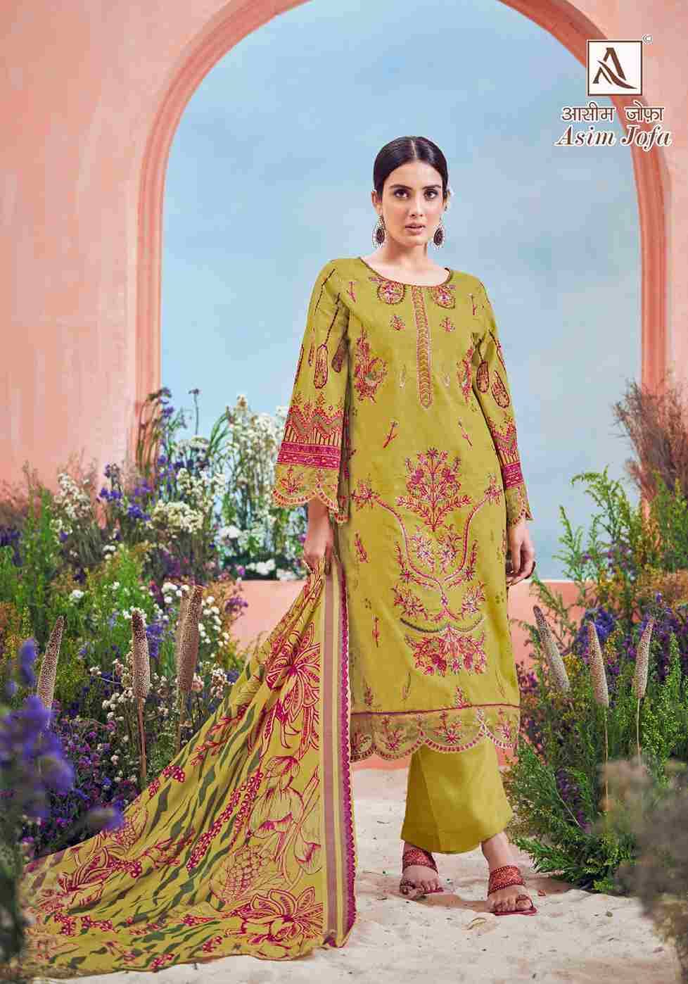 Asim Jofa By Alok Suit 1441-001 To 1441-008 Series Beautiful Festive Suits Colorful Stylish Fancy Casual Wear & Ethnic Wear Pure Cambric Cotton Dresses At Wholesale Price