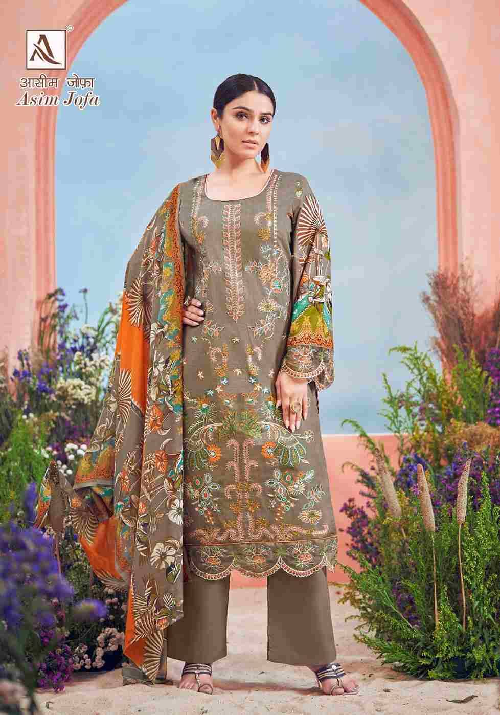 Asim Jofa By Alok Suit 1441-001 To 1441-008 Series Beautiful Festive Suits Colorful Stylish Fancy Casual Wear & Ethnic Wear Pure Cambric Cotton Dresses At Wholesale Price