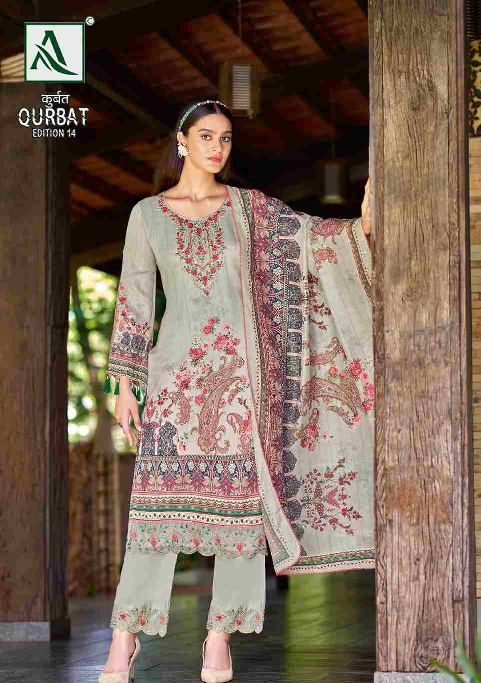 Qurbat Vol-14 By Alok Suit 1446-001 To 1446-008 Series Beautiful Festive Suits Colorful Stylish Fancy Casual Wear & Ethnic Wear Pure Jam Cotton Dresses At Wholesale Price
