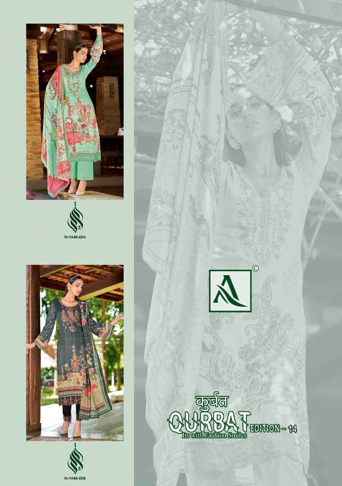 Qurbat Vol-14 By Alok Suit 1446-001 To 1446-008 Series Beautiful Festive Suits Colorful Stylish Fancy Casual Wear & Ethnic Wear Pure Jam Cotton Dresses At Wholesale Price