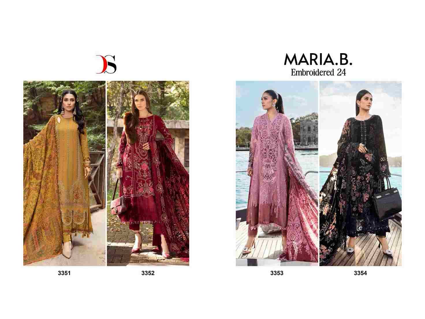 Maria.B. Embroidered-24 By Deepsy Suits 3351 To 3354 Serie Wholesale Designer Pakistani Suits Collection Beautiful Stylish Fancy Colorful Party Wear & Occasional Wear Rayon Cotton Embroidered Dresses At Wholesale Price