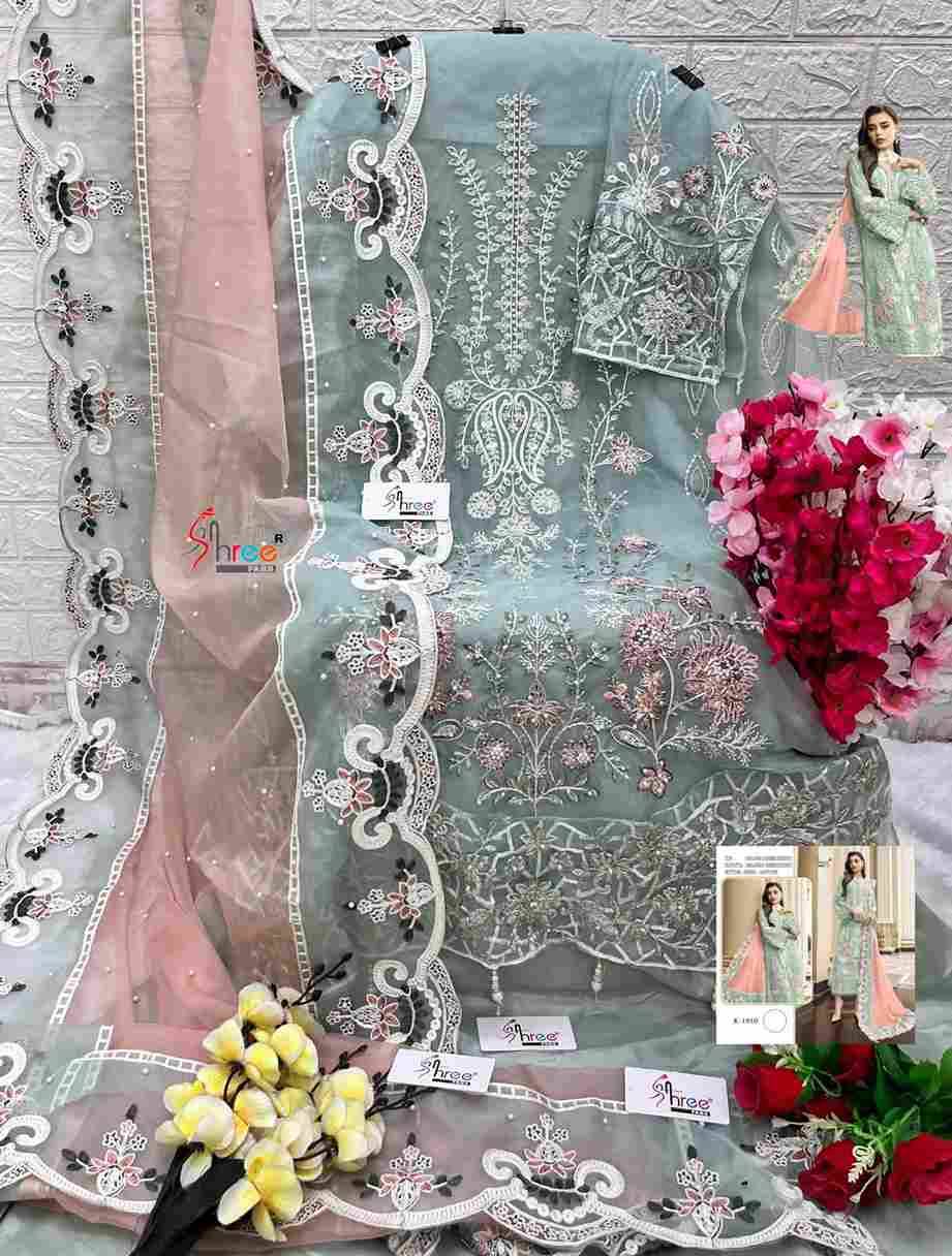 Shree Fabs Hit Design K-1910 Colours By Shree Fabs K-1910-A To K-1910-D Series Beautiful Pakistani Suits Stylish Fancy Colorful Party Wear & Occasional Wear Organza Embroidery Dresses At Wholesale Price