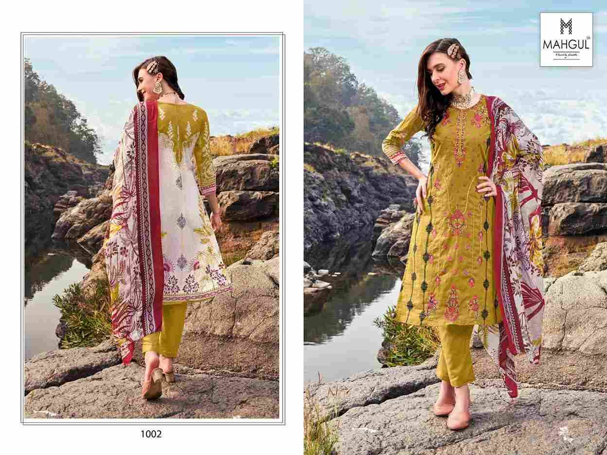 Bin Saeed Vol-1 By Mahgul 1001 To 1004 Series Designer Pakistani Suits Beautiful Fancy Stylish Colorful Party Wear & Occasional Wear Pure Lawn Cotton With Embroidery Dresses At Wholesale Price