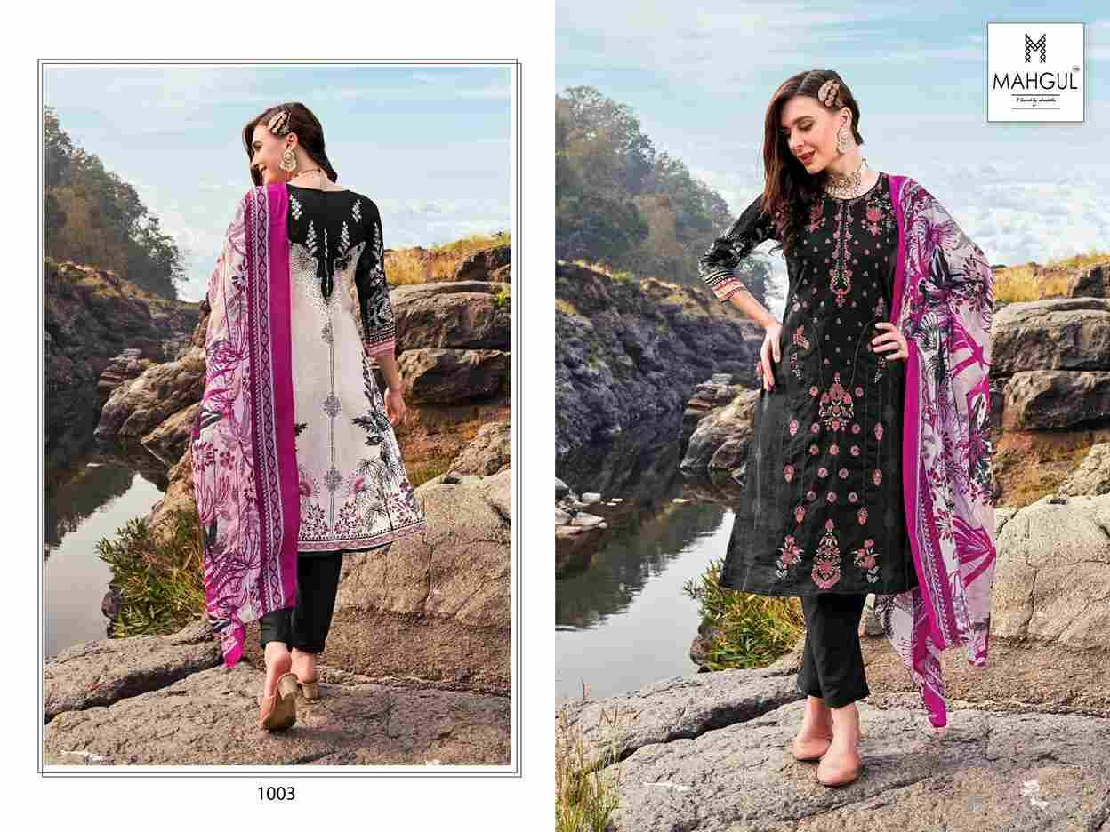 Bin Saeed Vol-1 By Mahgul 1001 To 1004 Series Designer Pakistani Suits Beautiful Fancy Stylish Colorful Party Wear & Occasional Wear Pure Lawn Cotton With Embroidery Dresses At Wholesale Price