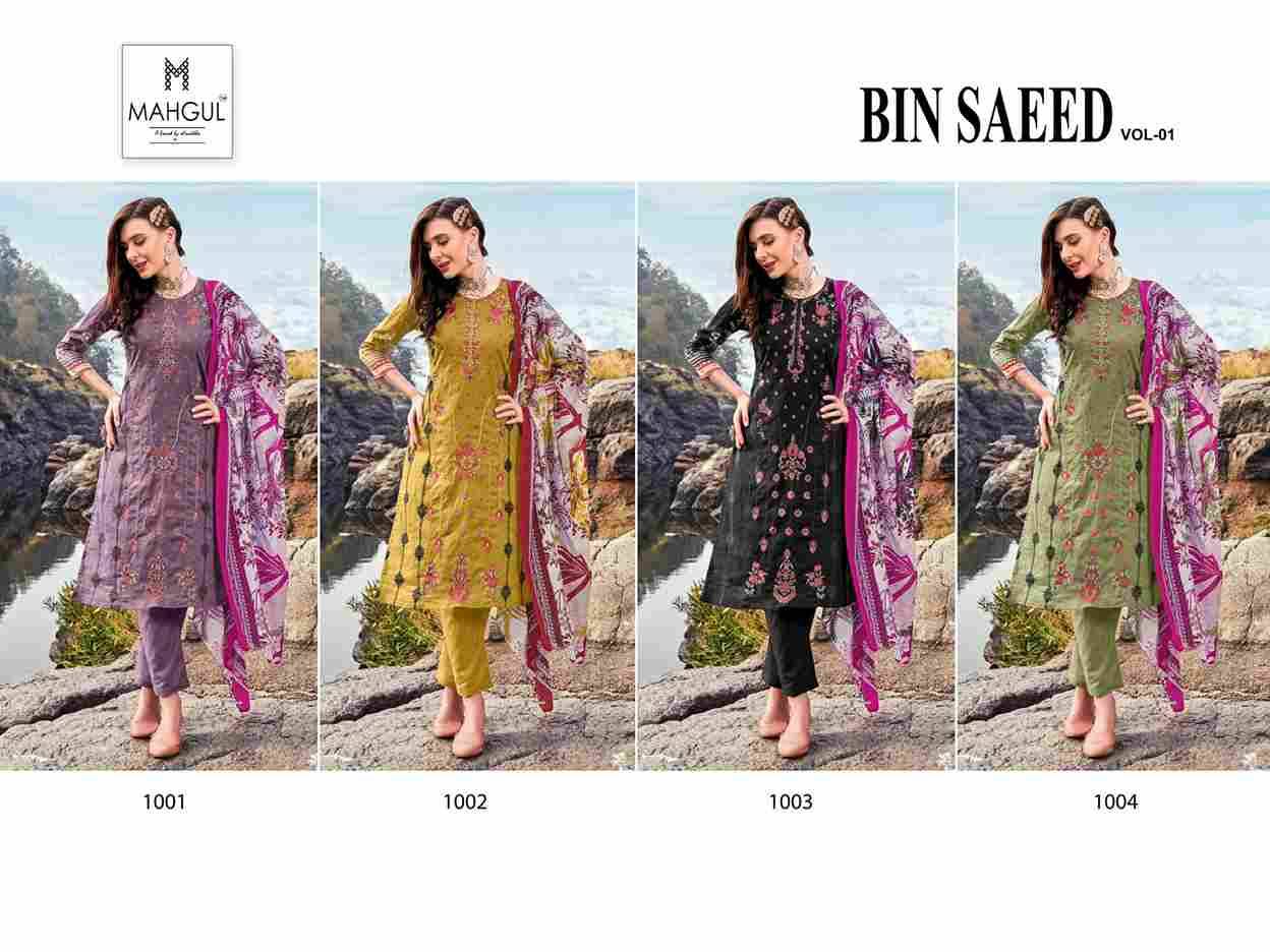 Bin Saeed Vol-1 By Mahgul 1001 To 1004 Series Designer Pakistani Suits Beautiful Fancy Stylish Colorful Party Wear & Occasional Wear Pure Lawn Cotton With Embroidery Dresses At Wholesale Price