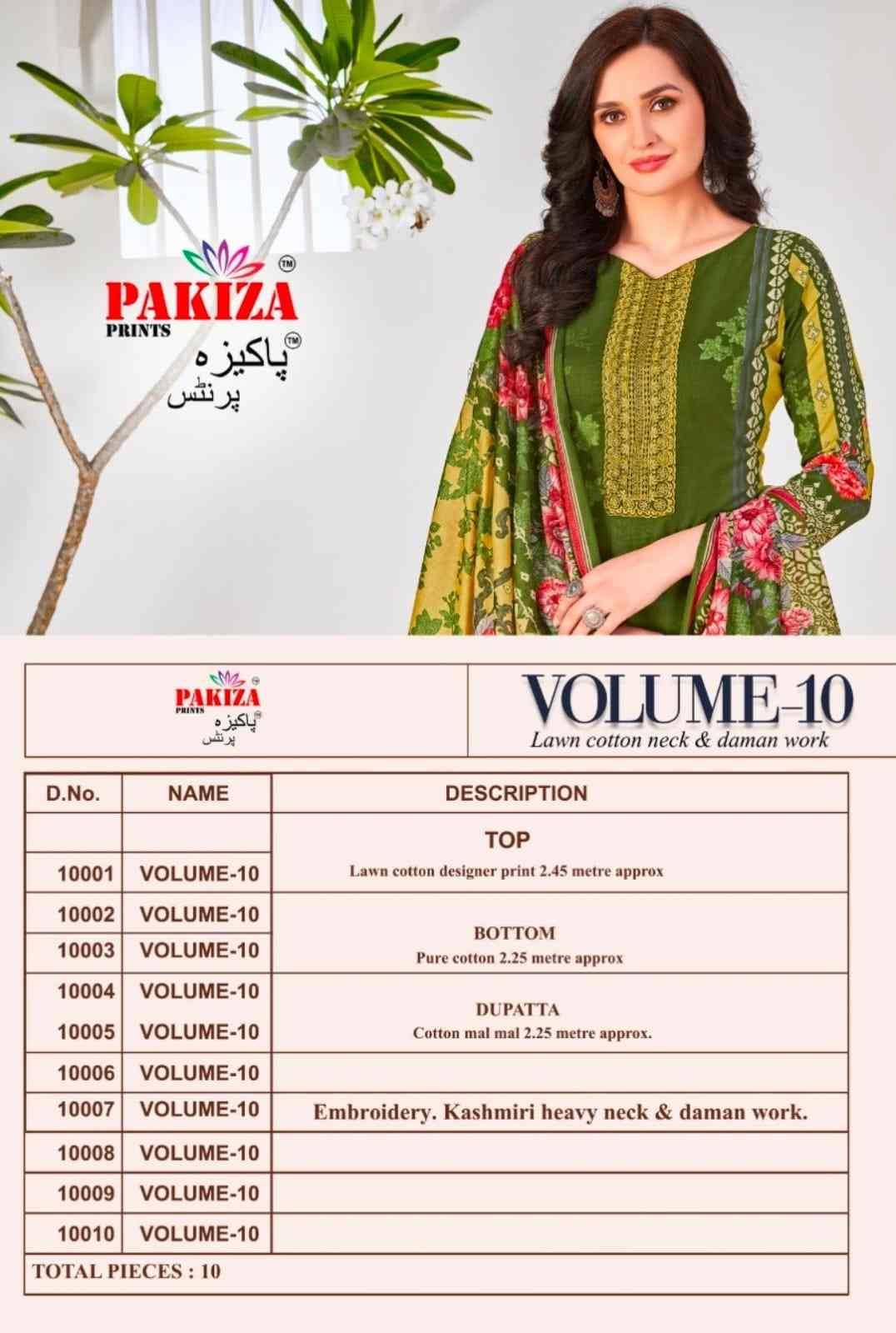Volume Vol-10 By Pakiza Prints 10001 To 10010 Series Beautiful Festive Suits Colorful Stylish Fancy Casual Wear & Ethnic Wear Lawn Cotton Print Dresses At Wholesale Price