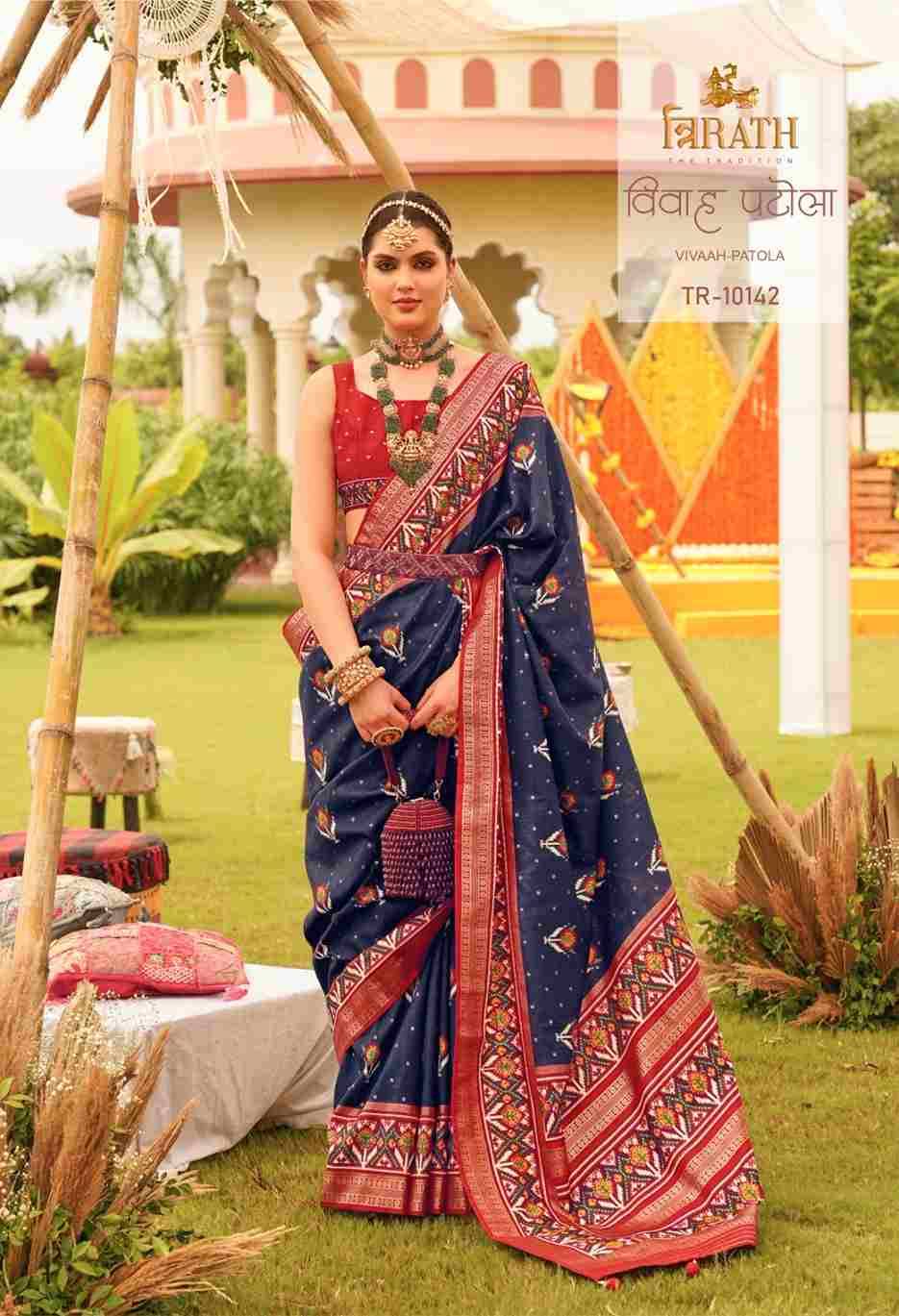 Vivaah Patola By Trirath 10142 To 10153 Series Indian Traditional Wear Collection Beautiful Stylish Fancy Colorful Party Wear & Occasional Wear Silk Sarees At Wholesale Price