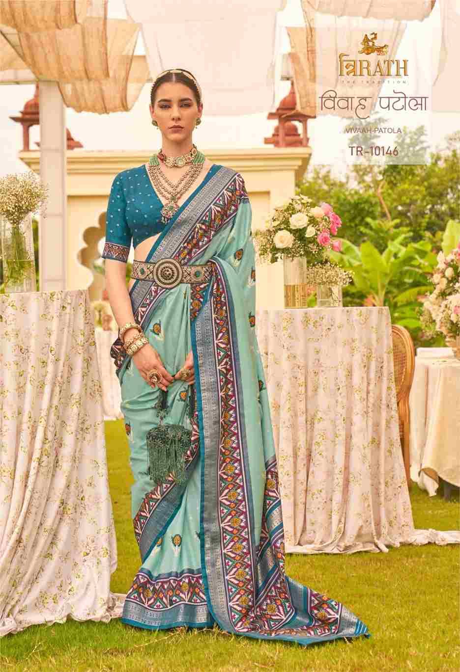 Vivaah Patola By Trirath 10142 To 10153 Series Indian Traditional Wear Collection Beautiful Stylish Fancy Colorful Party Wear & Occasional Wear Silk Sarees At Wholesale Price