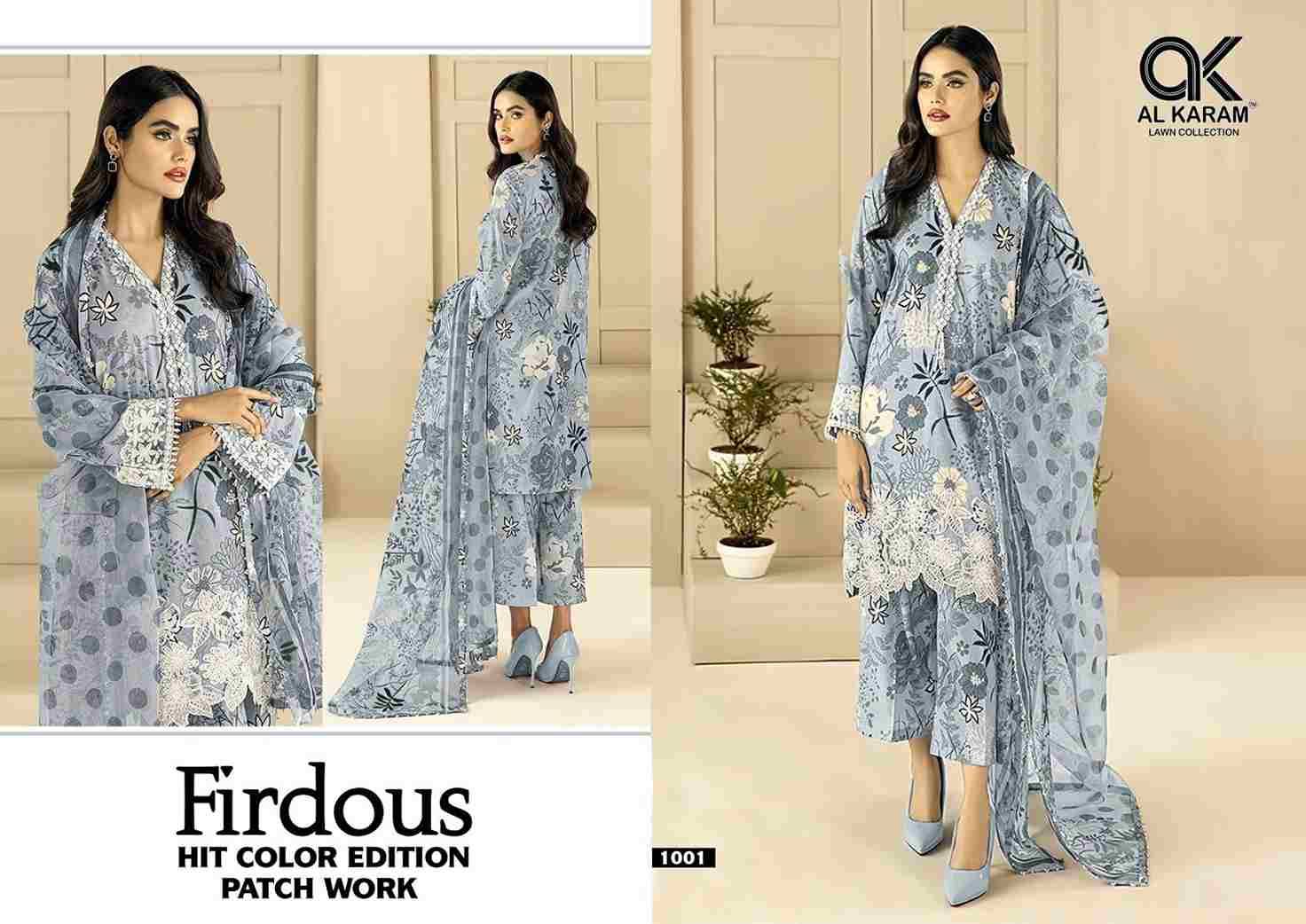 Firdous Hit Color Edition By Al Karam Lawn Collection 1001 To 1004 Series Beautiful Festive Suits Stylish Fancy Colorful Casual Wear & Ethnic Wear Pure Cotton Print Dresses At Wholesale Price