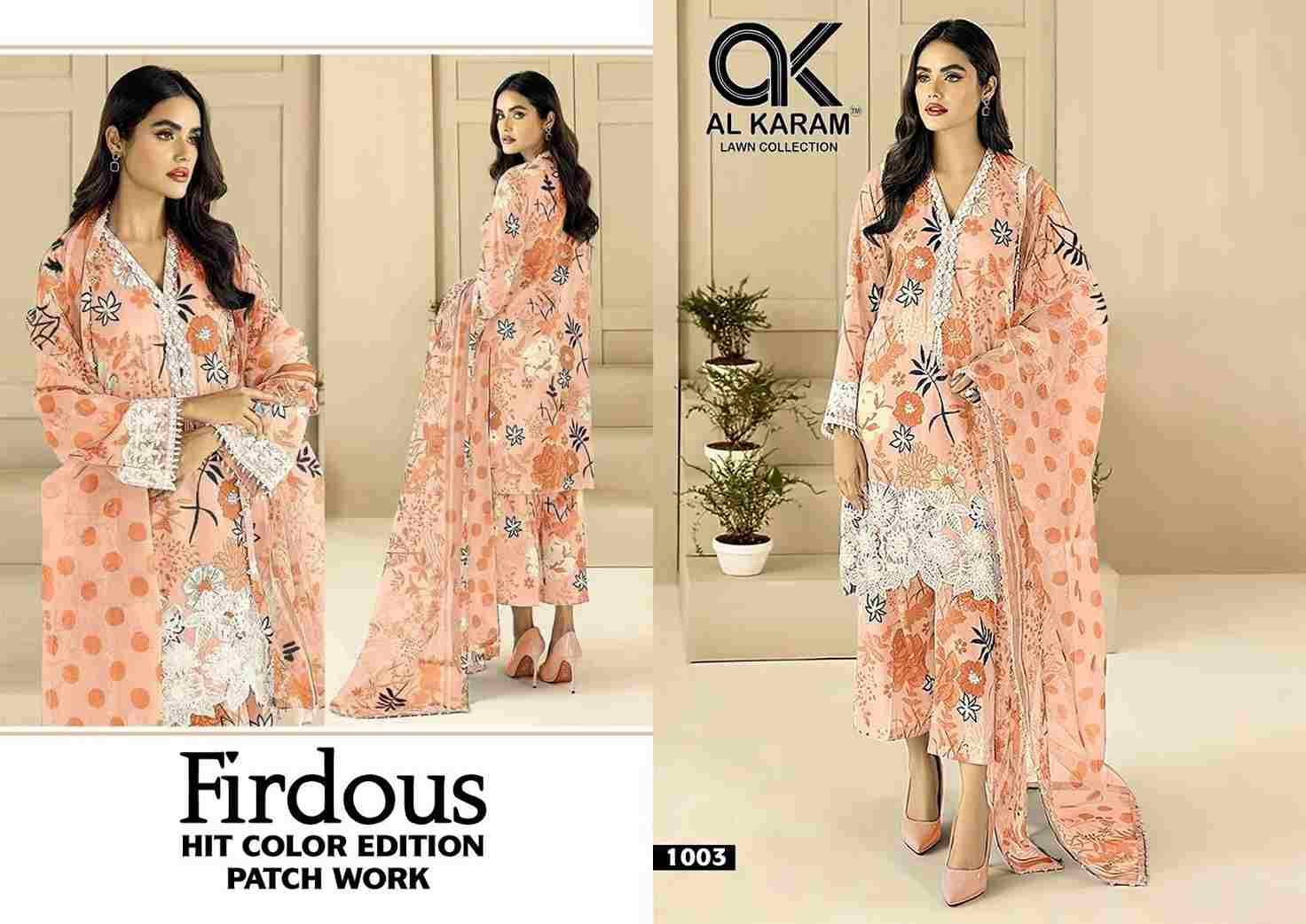 Firdous Hit Color Edition By Al Karam Lawn Collection 1001 To 1004 Series Beautiful Festive Suits Stylish Fancy Colorful Casual Wear & Ethnic Wear Pure Cotton Print Dresses At Wholesale Price