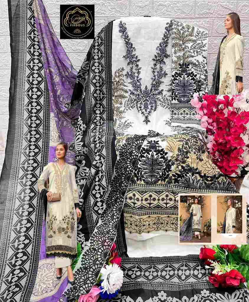 Mprint Vol-1 By Firdous 1004-A To 1004-D Series Beautiful Stylish Pakistani Suits Fancy Colorful Casual Wear & Ethnic Wear & Ready To Wear Heavy Cotton Print With Embroidery Dresses At Wholesale Price