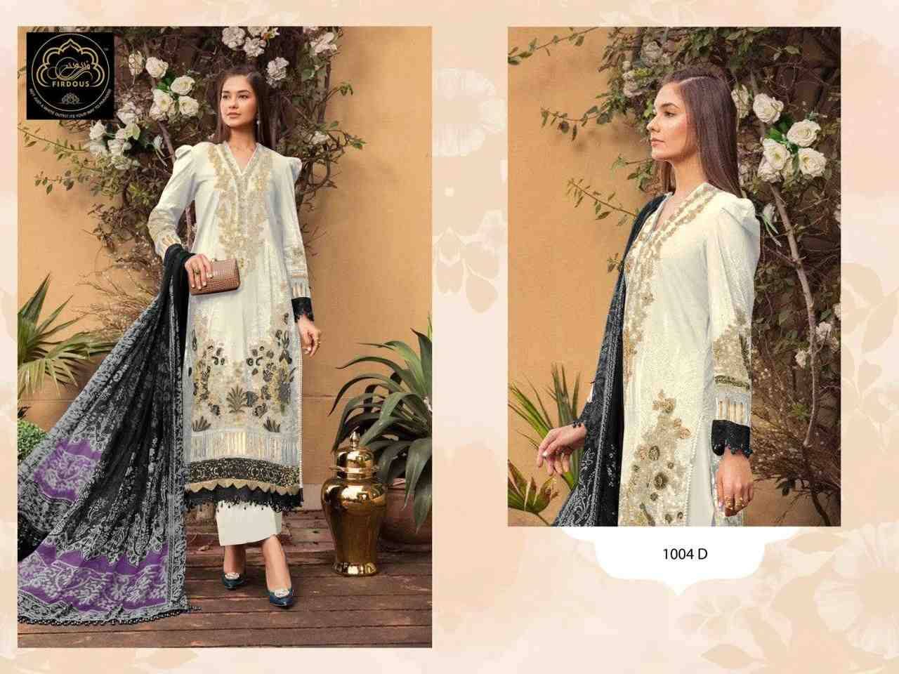 Mprint Vol-1 By Firdous 1004-A To 1004-D Series Beautiful Stylish Pakistani Suits Fancy Colorful Casual Wear & Ethnic Wear & Ready To Wear Heavy Cotton Print With Embroidery Dresses At Wholesale Price