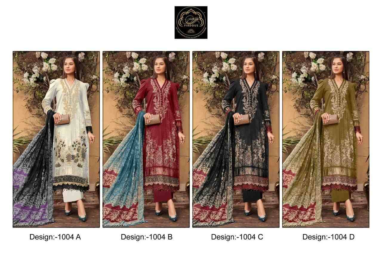 Mprint Vol-1 By Firdous 1004-A To 1004-D Series Beautiful Stylish Pakistani Suits Fancy Colorful Casual Wear & Ethnic Wear & Ready To Wear Heavy Cotton Print With Embroidery Dresses At Wholesale Price