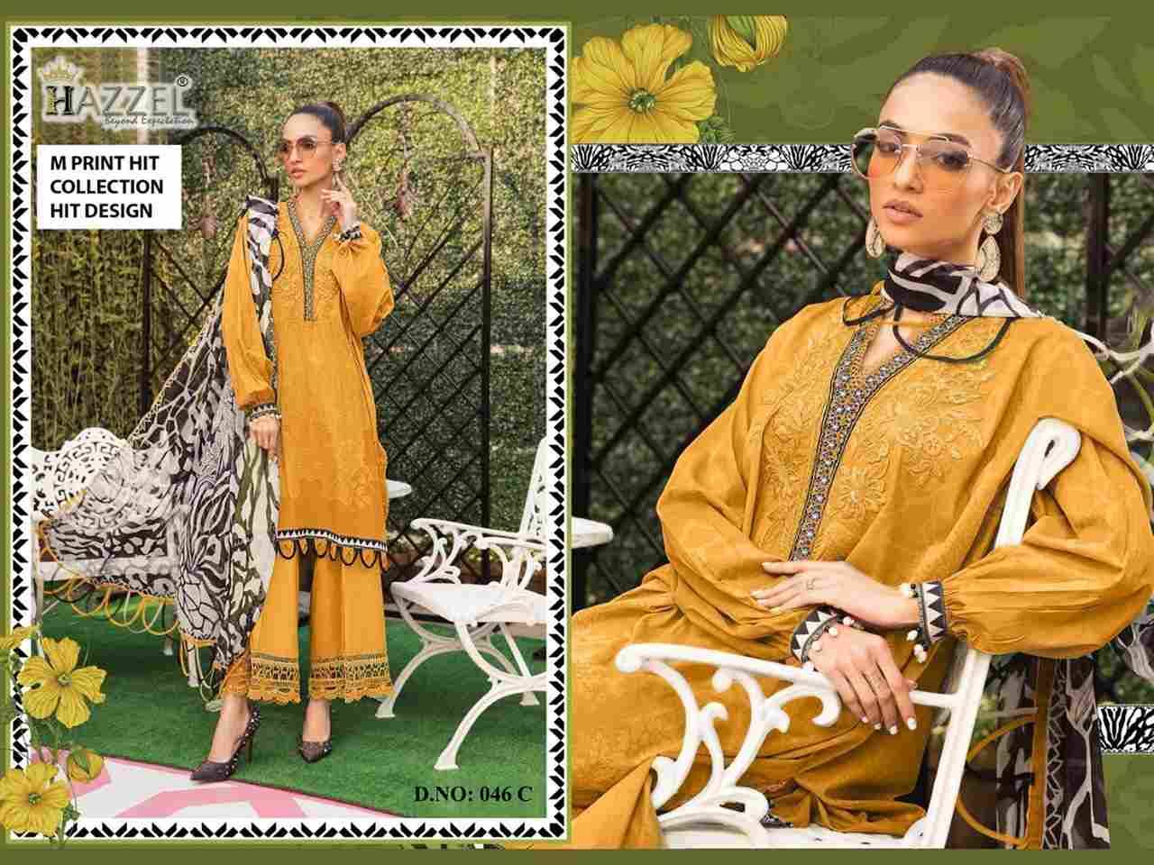 Hazzel 046 Colours By Hazzel 046-A To 046-E Series Pakistani Suits Collection Beautiful Stylish Fancy Colorful Party Wear & Occasional Wear Pure Cotton Print Dresses At Wholesale Price