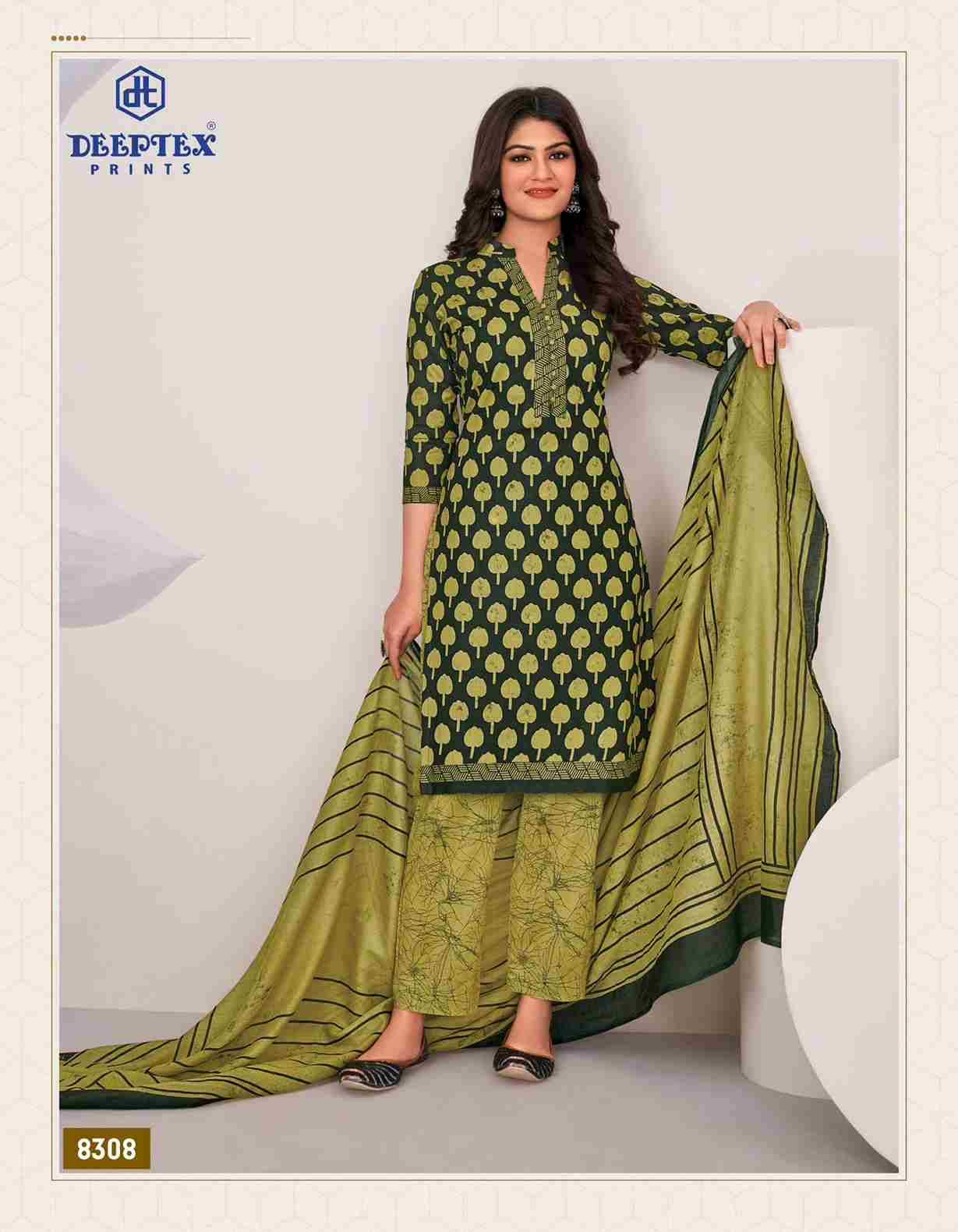 Miss India Vol-83 By Deeptex Prints 8301 To 8326 Series Beautiful Festive Suits Stylish Fancy Colorful Casual Wear & Ethnic Wear Cotton Print Dresses At Wholesale Price