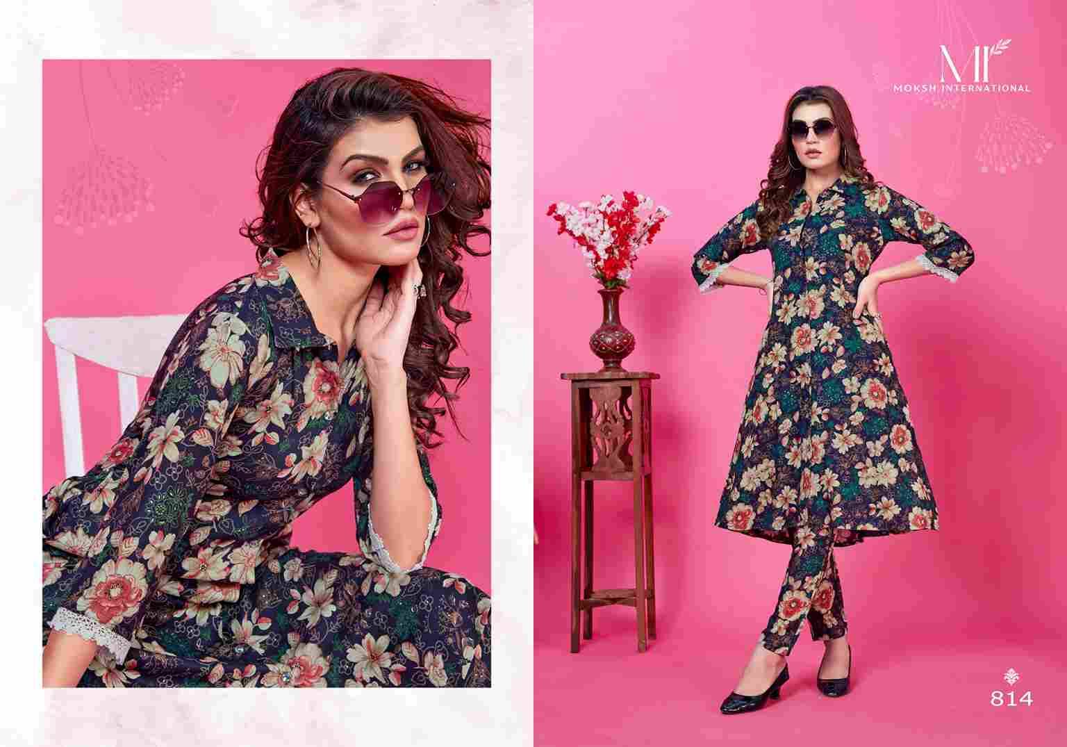 Wow By Moksh International 811 To 815 Series Designer Stylish Fancy Colorful Beautiful Party Wear & Ethnic Wear Collection Premium Rayon Co-Ord At Wholesale Price