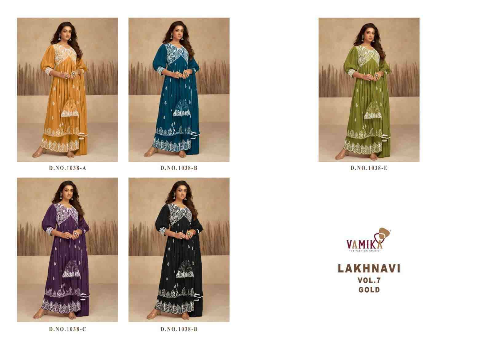 Lakhnavi Vol-7 Gold By Vamika 1038-A To 1038-E Series Beautiful Stylish Sharara Suits Fancy Colorful Casual Wear & Ethnic Wear & Ready To Wear Pure Rayon Printed Dresses At Wholesale Price