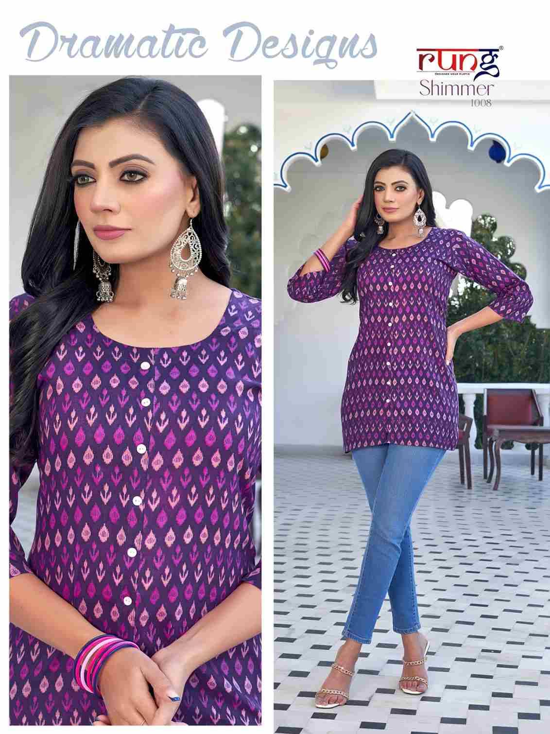 Shimmer By Rung 1001 To 1008 Series Designer Stylish Fancy Colorful Beautiful Party Wear & Ethnic Wear Collection Cotton Print Tops At Wholesale Price