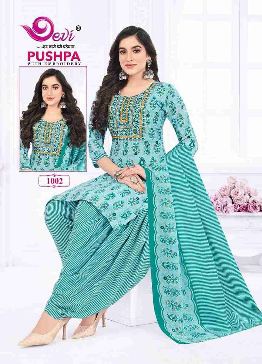 Pushpa Vol-1 By Devi 1001 To 1012 Series Beautiful Festive Suits Colorful Stylish Fancy Casual Wear & Ethnic Wear Pure Cotton Print Dresses At Wholesale Price
