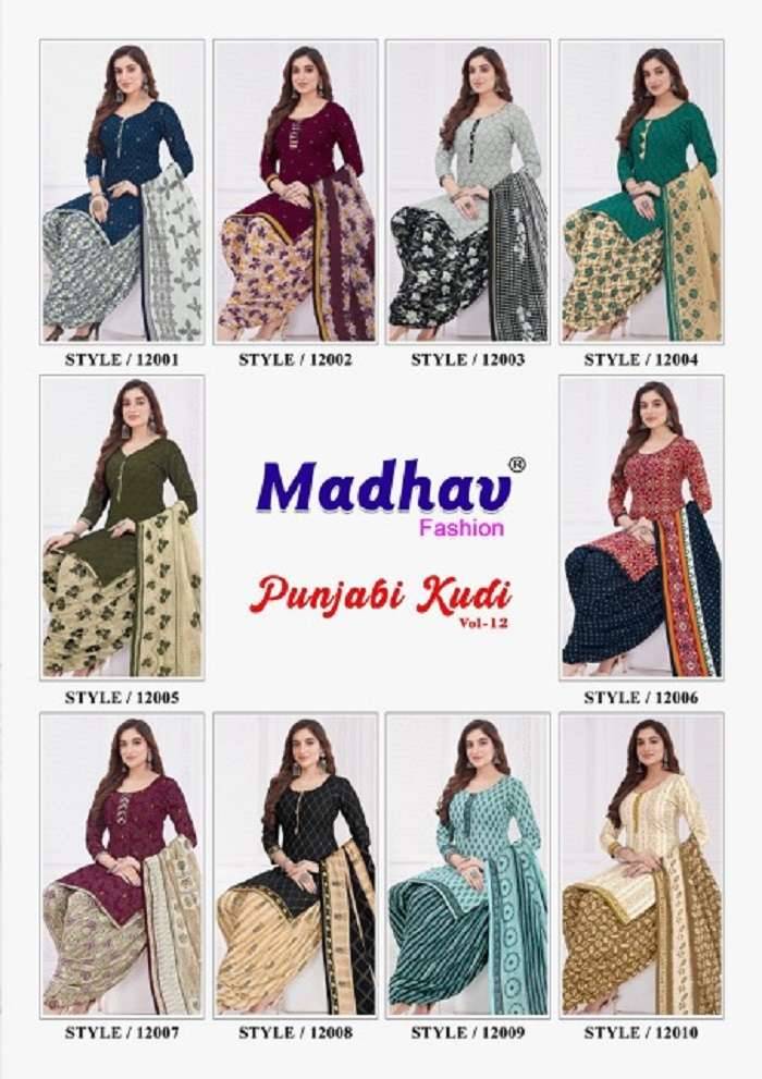 Punjabi Kudi Vol-12 By Madhav Fashion 12001 To 12010 Series Beautiful Festive Suits Colorful Stylish Fancy Casual Wear & Ethnic Wear Pure Cotton Print Dresses At Wholesale Price