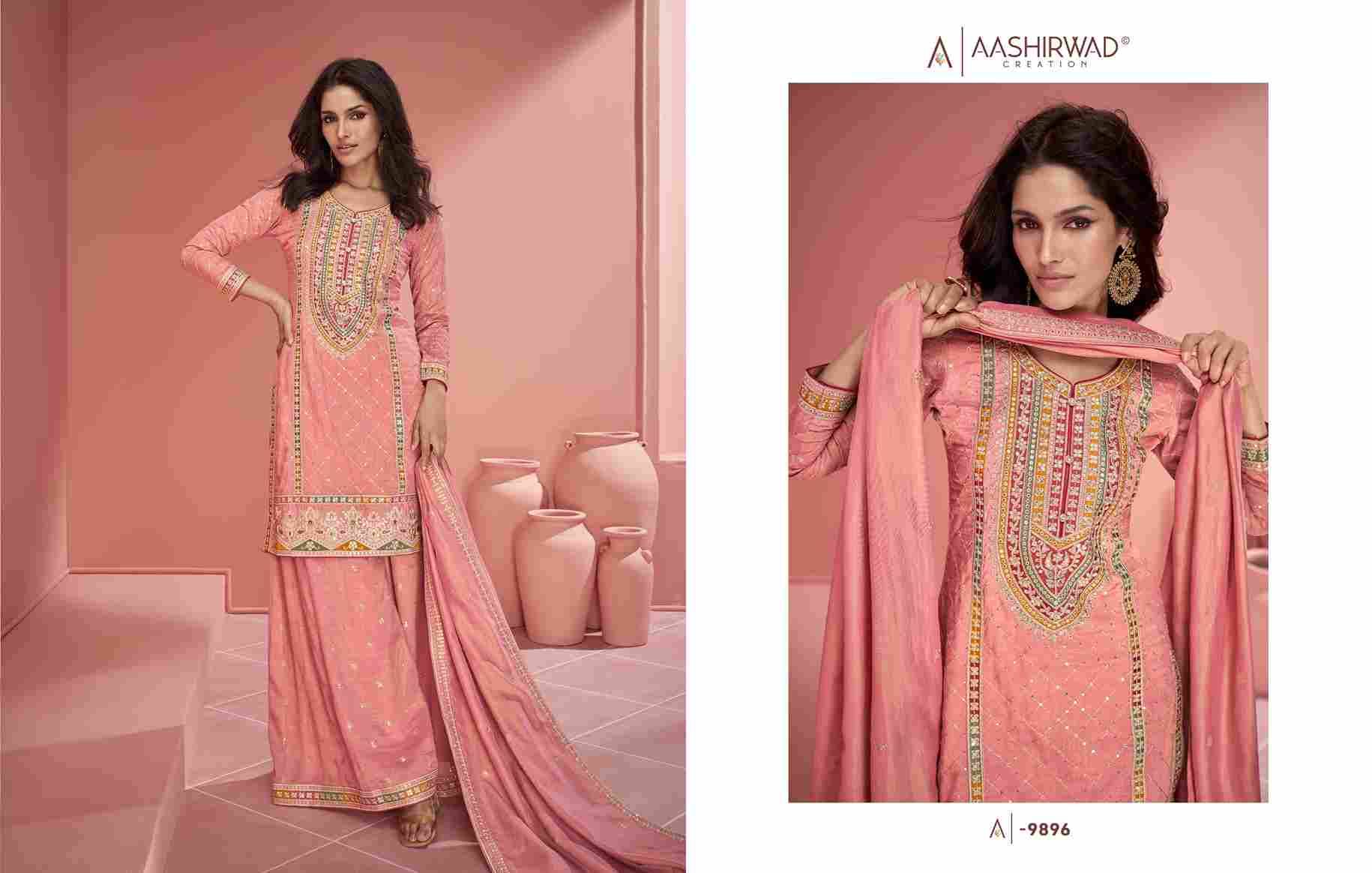 Amaya By Aashirwad Creation 9894 To 9896 Series Beautiful Suits Colorful Stylish Fancy Casual Wear & Ethnic Wear Organza Silk Dresses At Wholesale Price