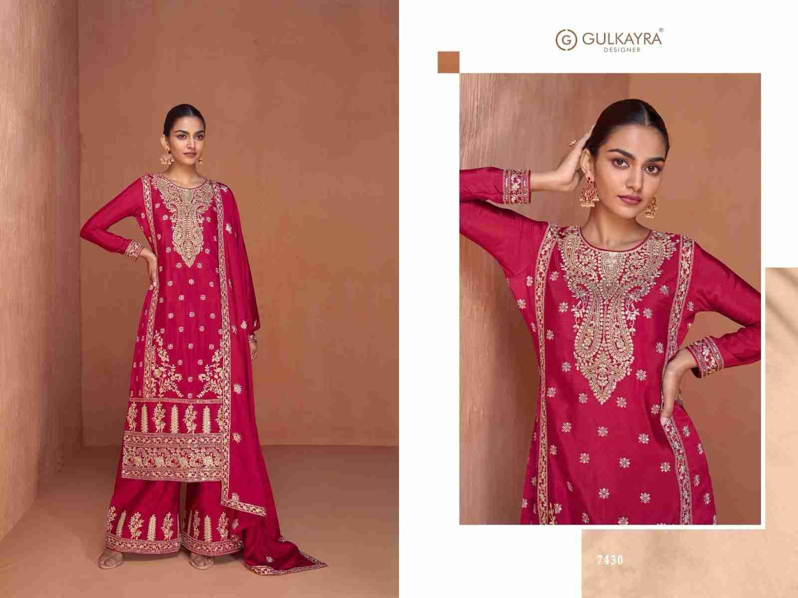 Gazal By Gulkayra Designer 7430 To 7433 Series Beautiful Sharara Suits Colorful Stylish Fancy Casual Wear & Ethnic Wear Chinnon Dresses At Wholesale Price