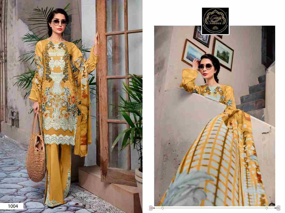 Marjaan Vol-1 By Firdous 1001 To 1004 Series Beautiful Festive Suits Colorful Stylish Fancy Casual Wear & Ethnic Wear Pure Cotton Embroidered Dresses At Wholesale Price