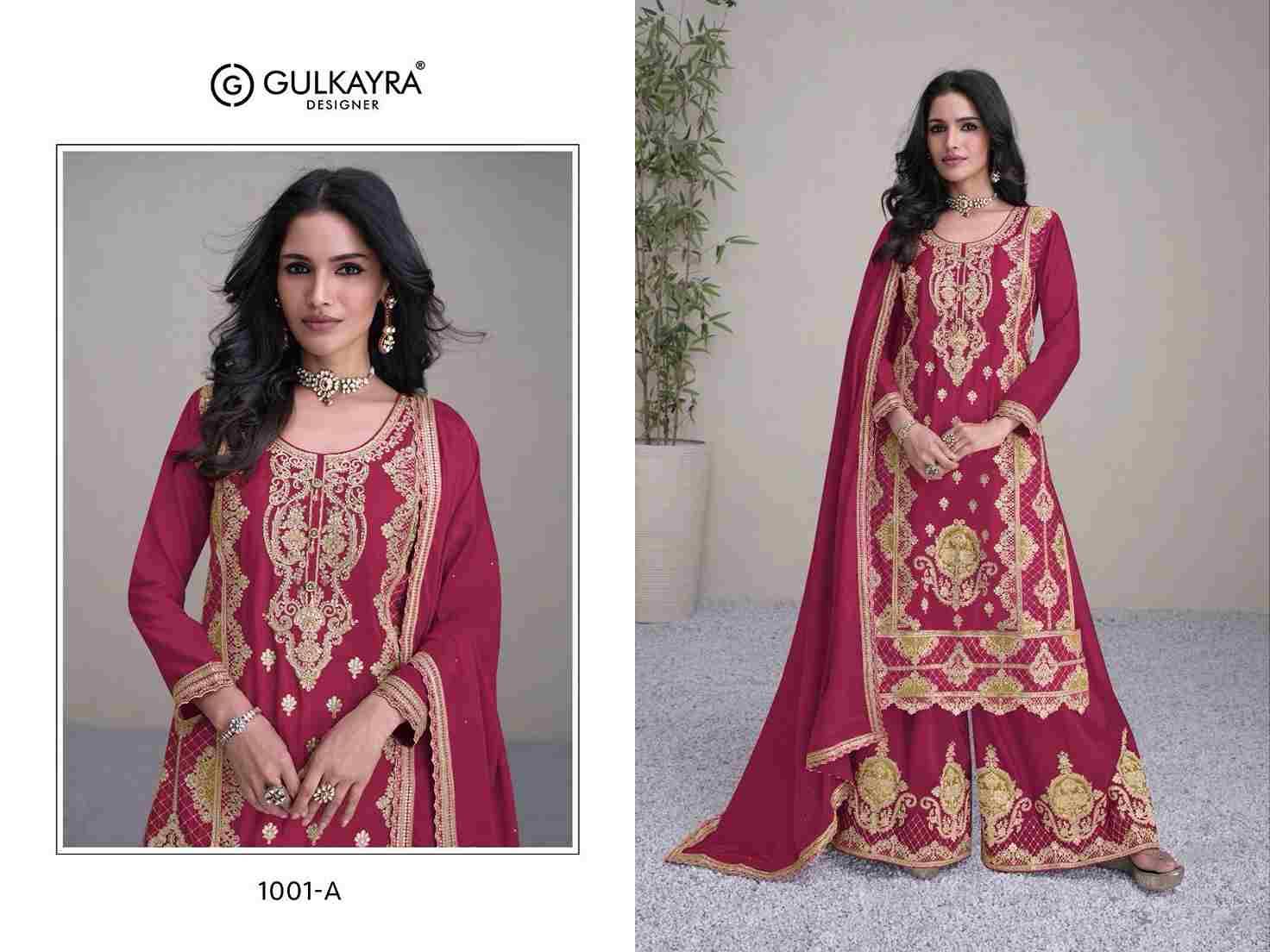 Hirwa By Gulkayra Designer 1001-A To 1001-D Series Beautiful Sharara Suits Colorful Stylish Fancy Casual Wear & Ethnic Wear Chinnon Embroidered Dresses At Wholesale Price