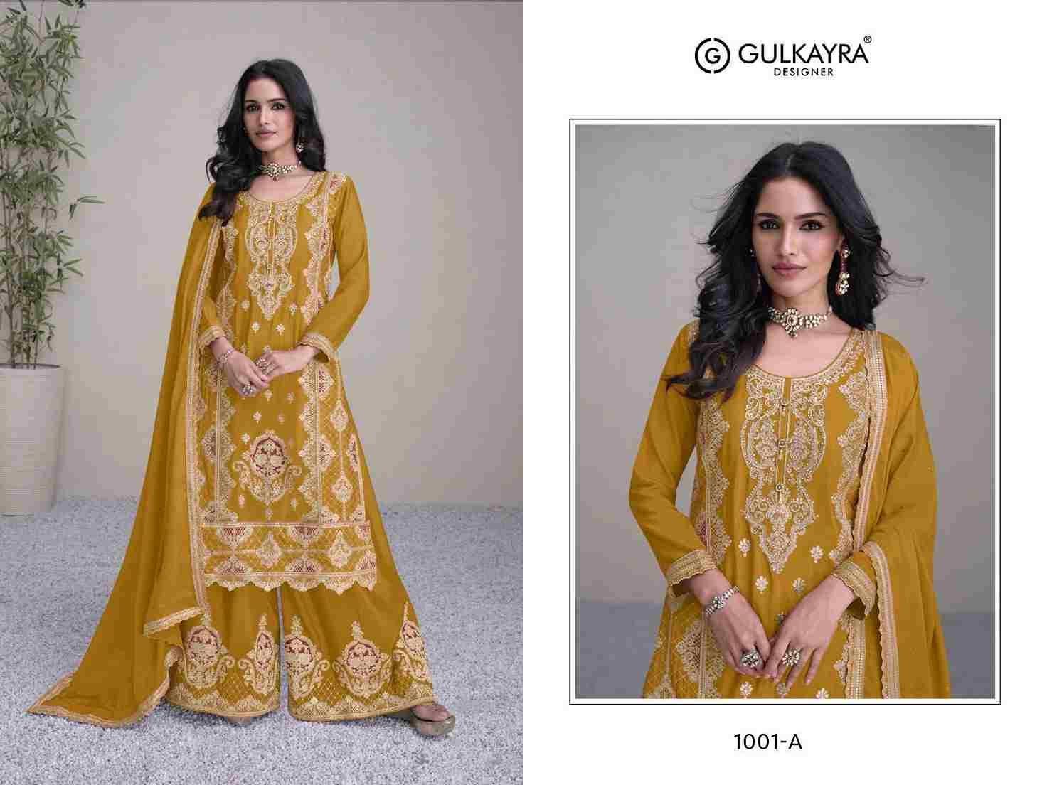 Hirwa By Gulkayra Designer 1001-A To 1001-D Series Beautiful Sharara Suits Colorful Stylish Fancy Casual Wear & Ethnic Wear Chinnon Embroidered Dresses At Wholesale Price