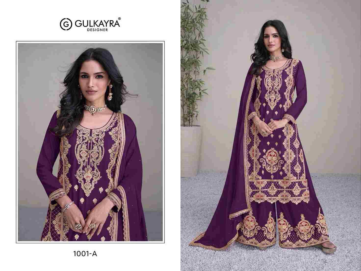 Hirwa By Gulkayra Designer 1001-A To 1001-D Series Beautiful Sharara Suits Colorful Stylish Fancy Casual Wear & Ethnic Wear Chinnon Embroidered Dresses At Wholesale Price