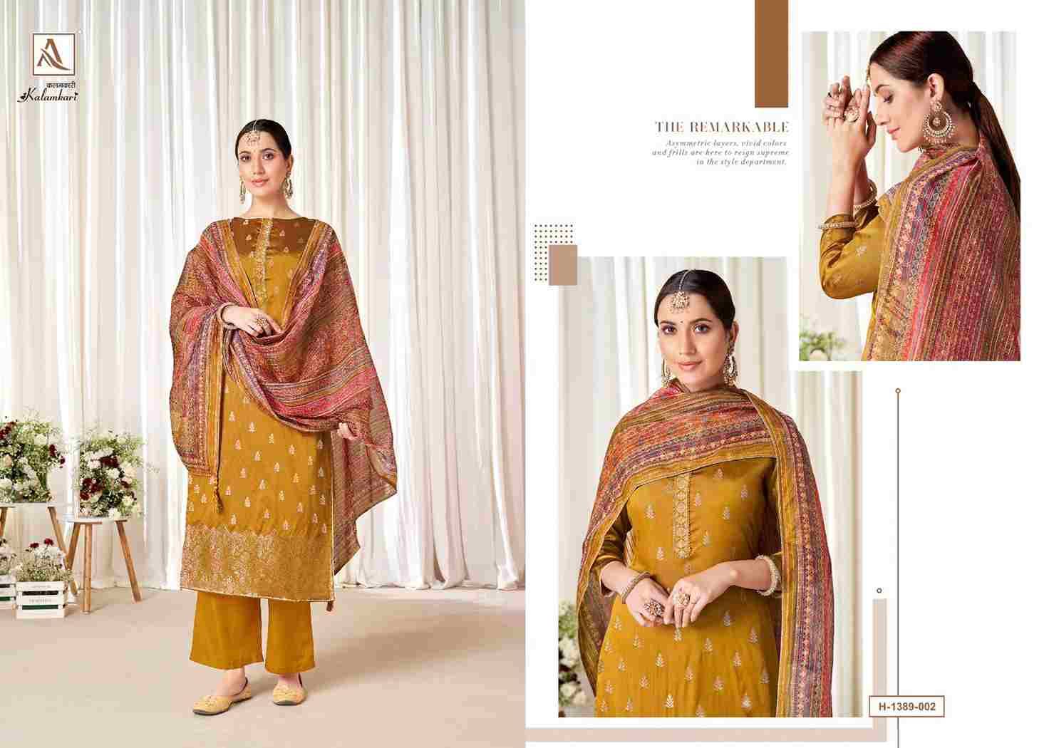 Kalamkari By Alok Suit 1389-001 To 1389-006 Series Indian Traditional Wear Collection Beautiful Stylish Fancy Colorful Party Wear & Wear Pure Jacquard Dress At Wholesale Price