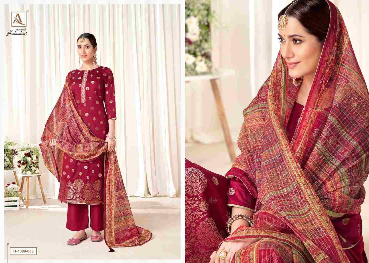 Kalamkari By Alok Suit 1389-001 To 1389-006 Series Indian Traditional Wear Collection Beautiful Stylish Fancy Colorful Party Wear & Wear Pure Jacquard Dress At Wholesale Price