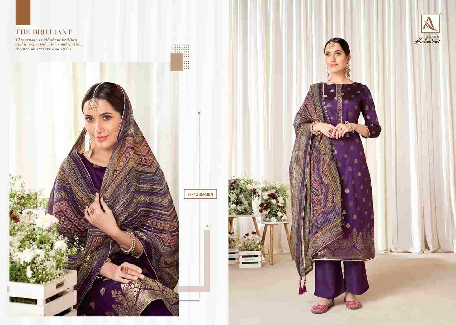 Kalamkari By Alok Suit 1389-001 To 1389-006 Series Indian Traditional Wear Collection Beautiful Stylish Fancy Colorful Party Wear & Wear Pure Jacquard Dress At Wholesale Price