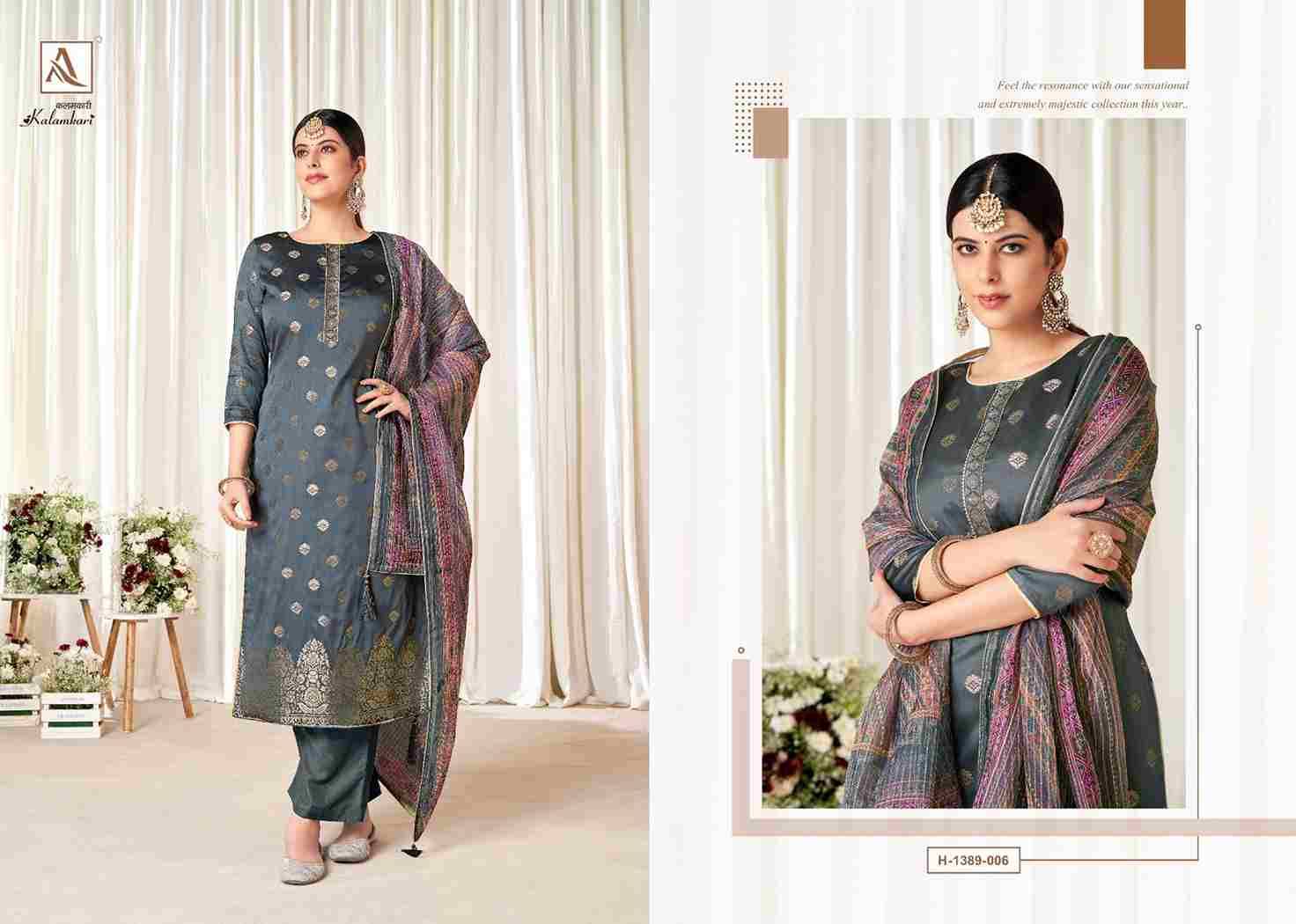 Kalamkari By Alok Suit 1389-001 To 1389-006 Series Indian Traditional Wear Collection Beautiful Stylish Fancy Colorful Party Wear & Wear Pure Jacquard Dress At Wholesale Price
