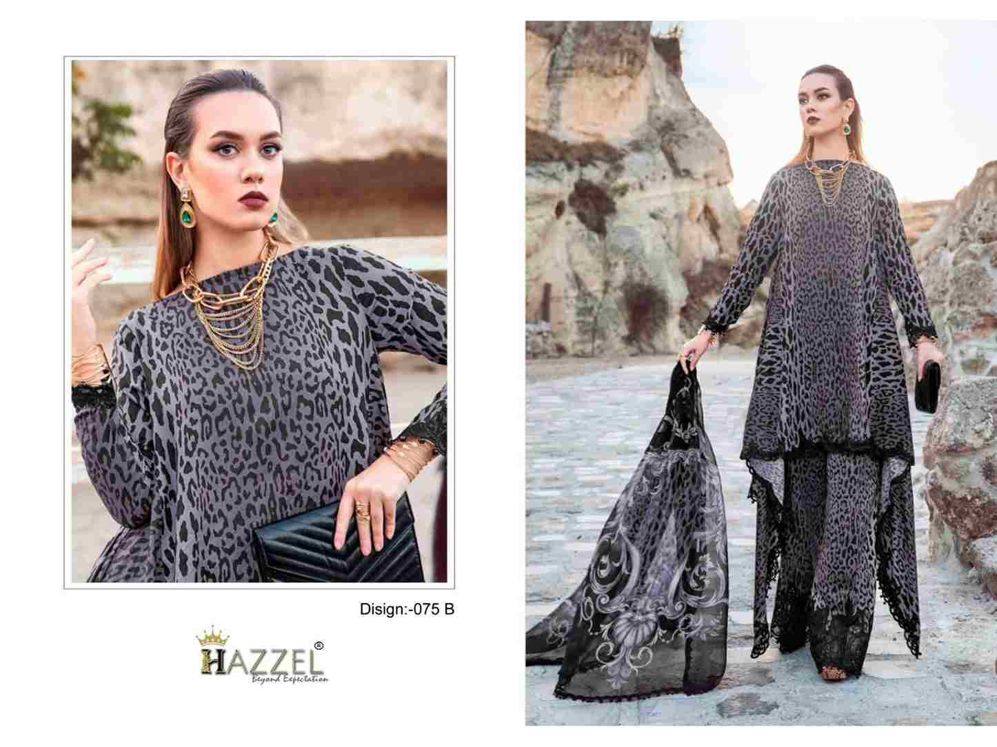 Hazzel 075 Colours By Hazzel 075-A To 075-C Series Pakistani Suits Collection Beautiful Stylish Fancy Colorful Party Wear & Occasional Wear Pure Cotton Print Dresses At Wholesale Price