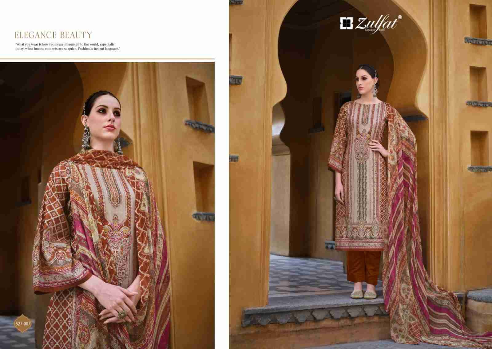 Sabira By Zulfat 527-001 To 527-008 Series Beautiful Festive Suits Stylish Fancy Colorful Casual Wear & Ethnic Wear Pure Cotton Print Dresses At Wholesale Price