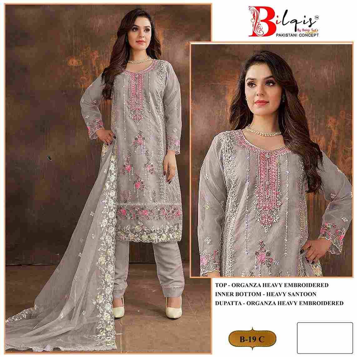 Bilqis 19 Colours By Bilqis 19-A To 19-D Series Beautiful Pakistani Suits Stylish Fancy Colorful Party Wear & Occasional Wear Organza Embroidery Dresses At Wholesale Price