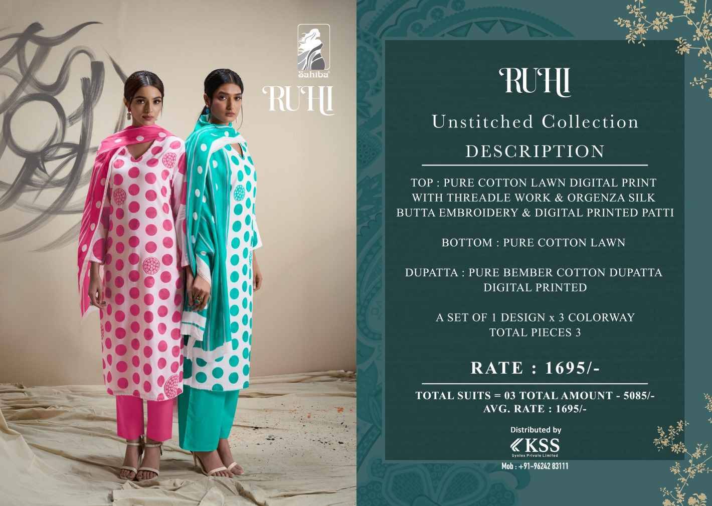 Ruhi By Sahiba Fabrics Beautiful Stylish Festive Suits Fancy Colorful Casual Wear & Ethnic Wear & Ready To Wear Pure Cotton Lawn Print Dresses At Wholesale Price
