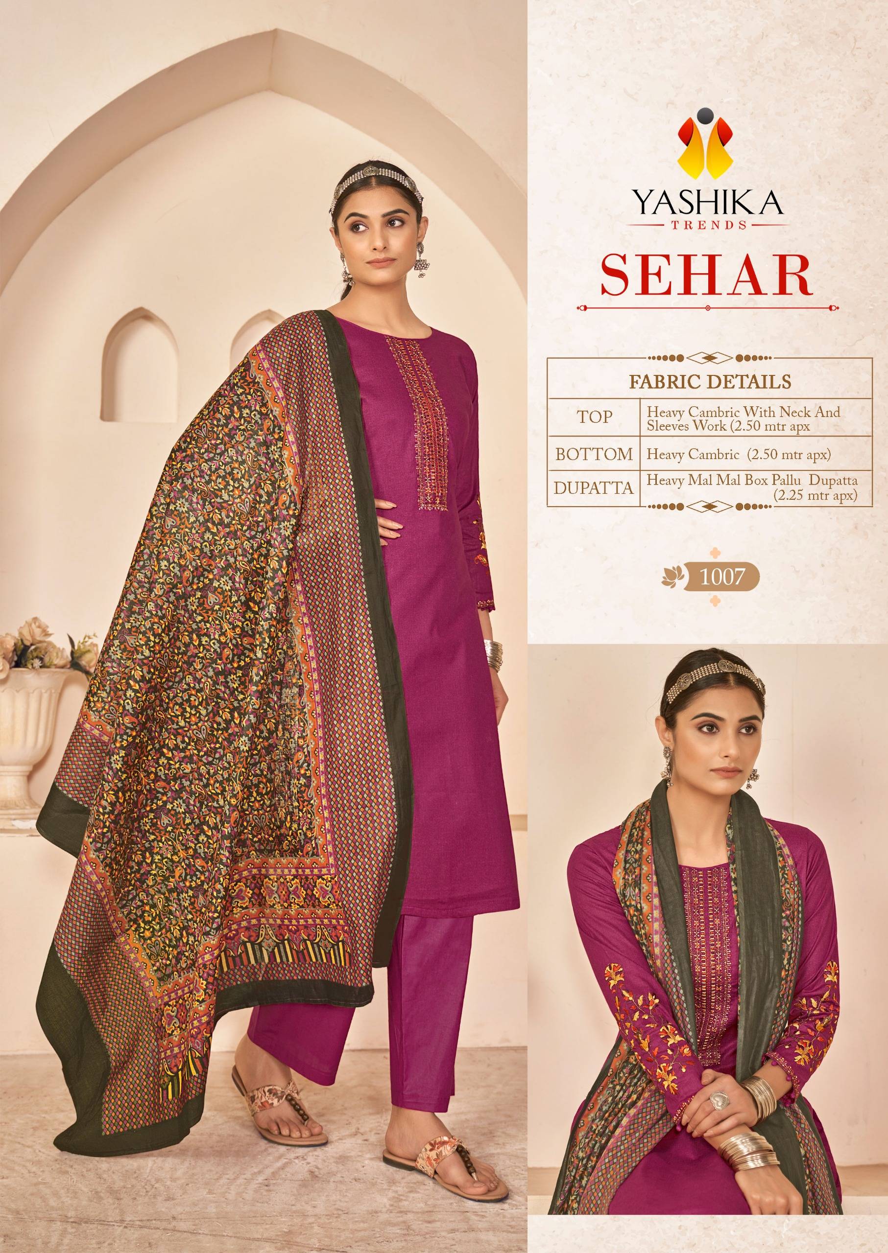 Sehar By Yashika Trends 1001 To 1008 Series Beautiful Stylish Suits Fancy Colorful Casual Wear & Ethnic Wear & Ready To Wear Heavy Cotton Dresses At Wholesale Price