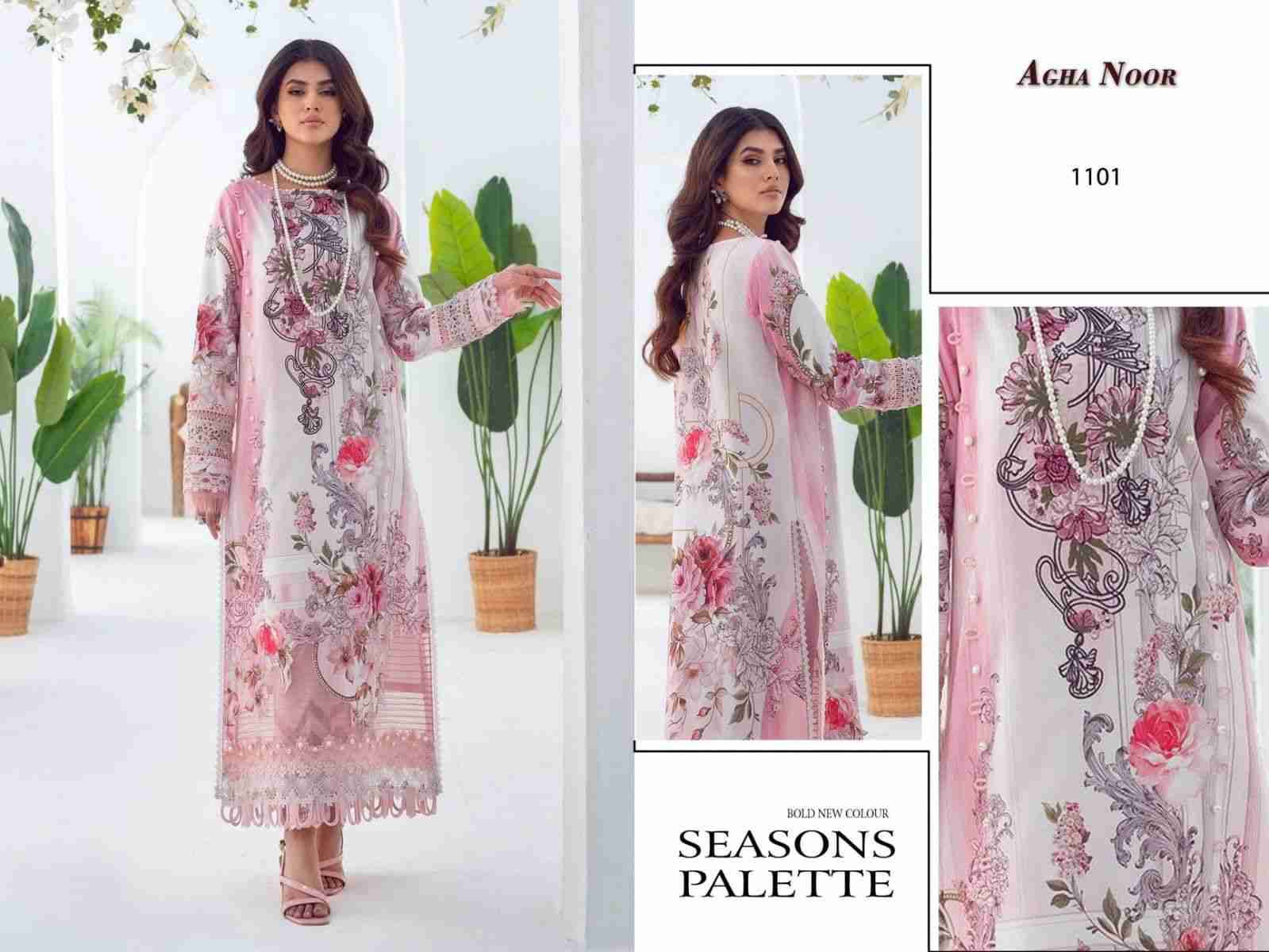 Luxury Lawn Collection Vol-11 By Agha Noor 1101 To 1106 Series Beautiful Pakistani Suits Stylish Fancy Colorful Party Wear & Occasional Wear Lawn Cotton Dresses At Wholesale Price