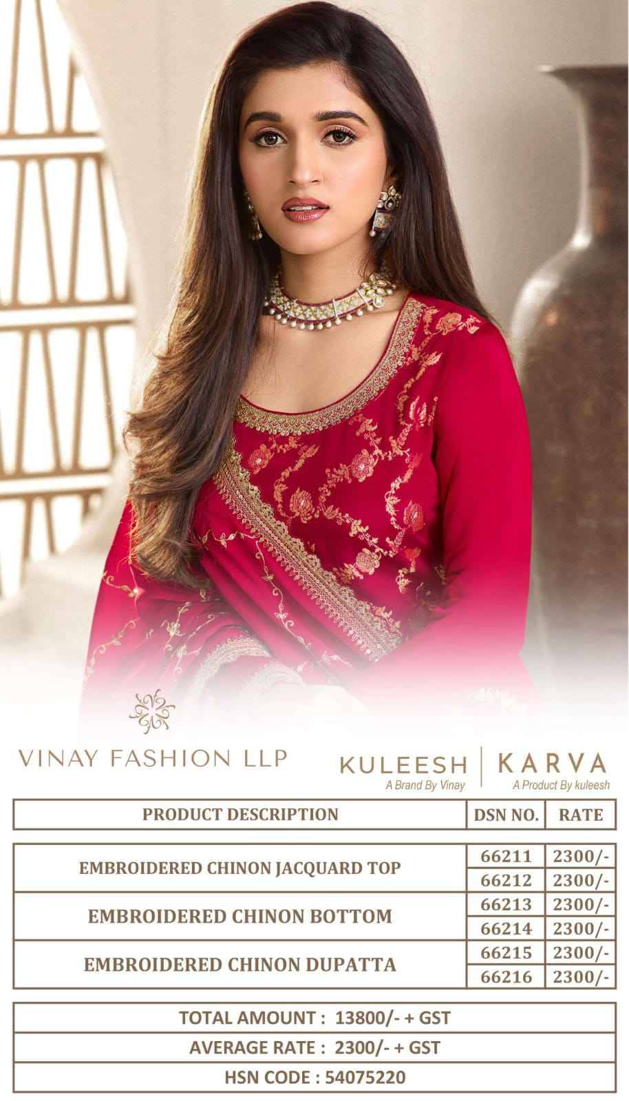 Karva By Vinay Fashion 66211 To 66216 Series Designer Festive Suits Beautiful Fancy Colorful Stylish Party Wear & Occasional Wear Chinnon Jacquard Dresses At Wholesale Price