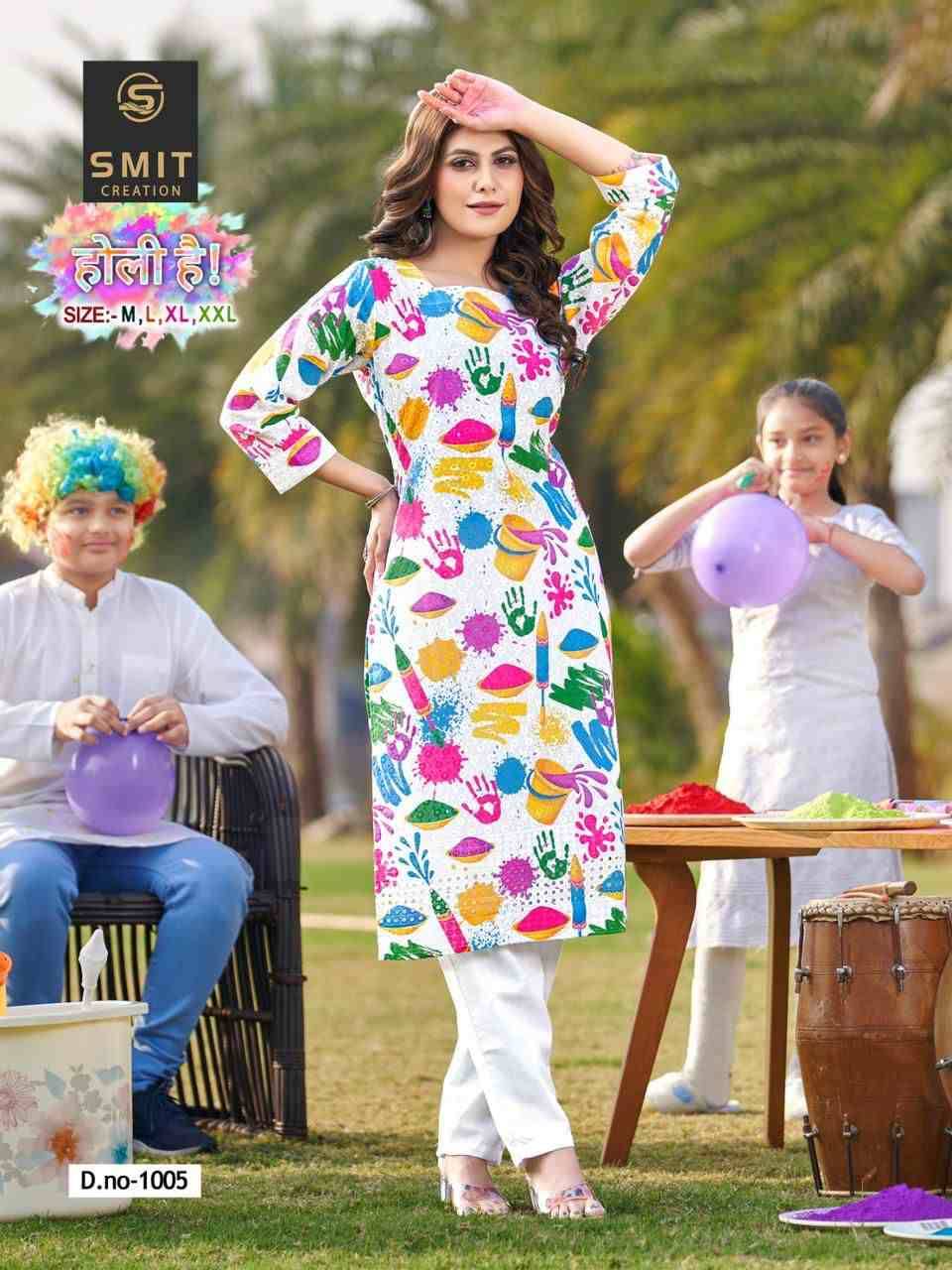 Holi Hain By Smit Creation 1001 To 1008 Series Designer Stylish Fancy Colorful Beautiful Party Wear & Ethnic Wear Collection Cotton Kurtis At Wholesale Price