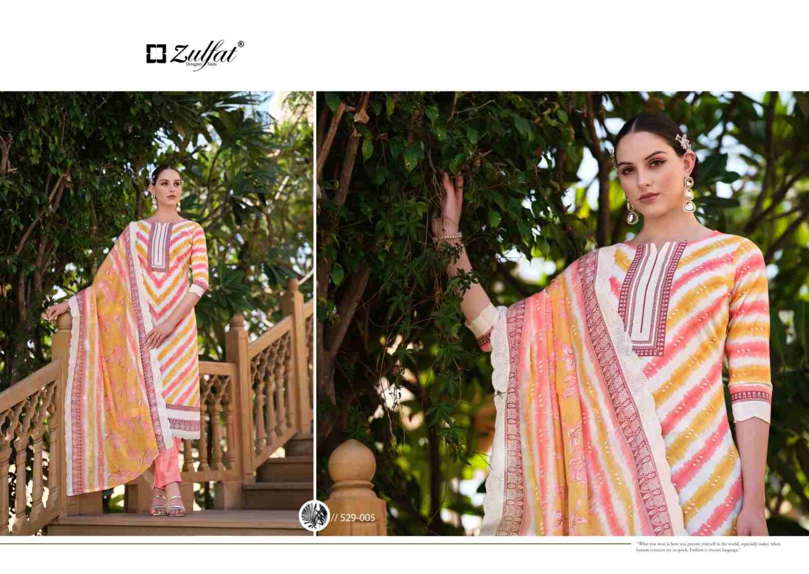 Nazrana By Zulfat 529-001 To 529-008 Series Beautiful Festive Suits Stylish Fancy Colorful Casual Wear & Ethnic Wear Pure Cotton Print Dresses At Wholesale Price