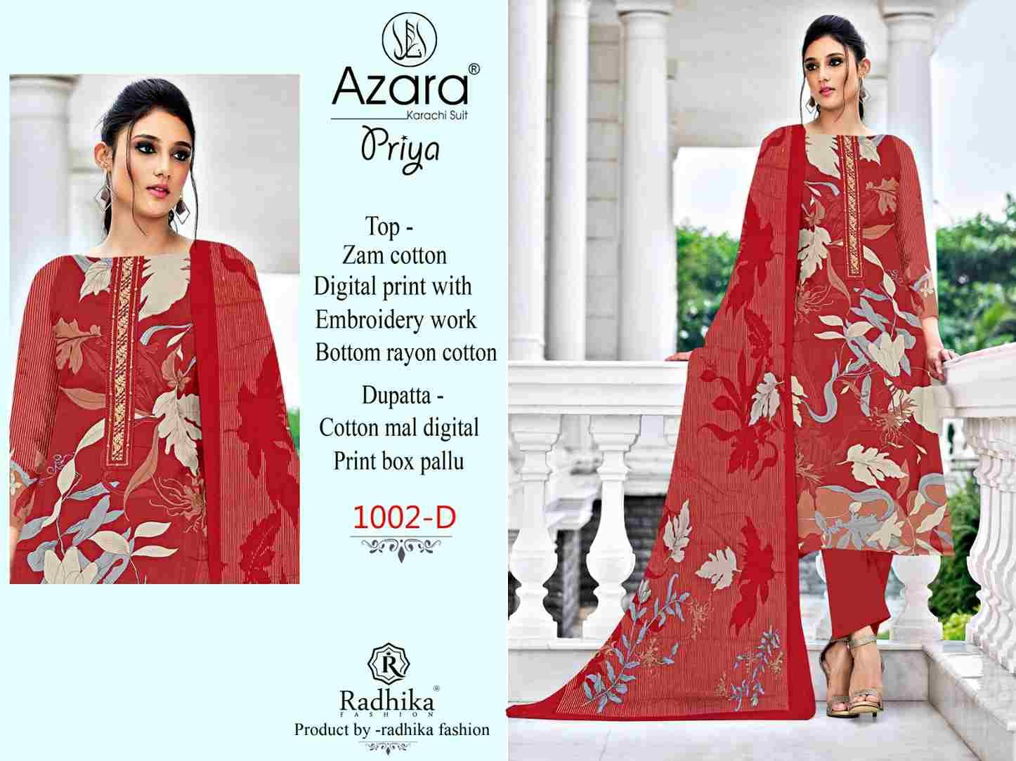 Priya By Azara 1002-A To 1002-D Series Beautiful Festive Suits Stylish Fancy Colorful Party Wear & Occasional Wear Pure Jam Cotton Print Dresses At Wholesale Price