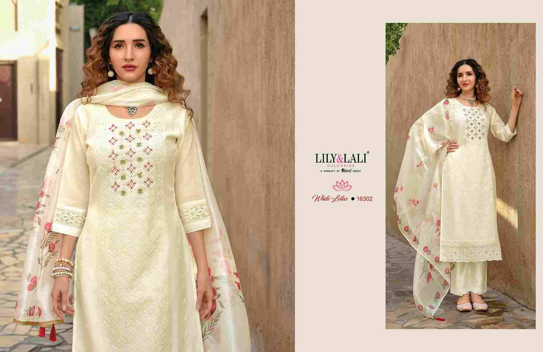 White Lotus By Lily And Lali 16301 To 16306 Series Beautiful Festive Suits Colorful Stylish Fancy Casual Wear & Ethnic Wear Chanderi Silk Dresses At Wholesale Price