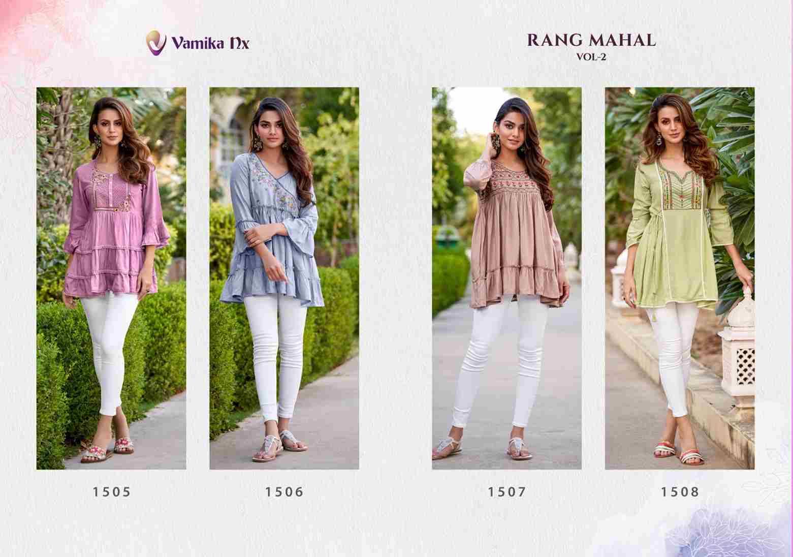 Rang Mahal Vol-2 By Vamika 1505 To 1508 Series Designer Stylish Fancy Colorful Beautiful Party Wear & Ethnic Wear Collection Heavy Rayon Print Tops At Wholesale Price