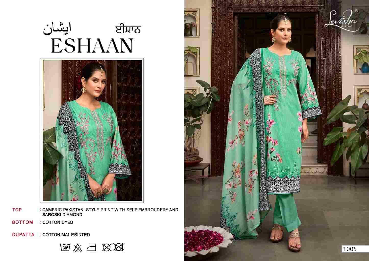 Eshaan By Levisha 1001 To 1005 Series Beautiful Festive Suits Colorful Stylish Fancy Casual Wear & Ethnic Wear Pure Cambric Cotton Embroidered Dresses At Wholesale Price